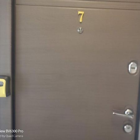 1 Small Studio, Central, Self Check In Σινάια Εξωτερικό φωτογραφία